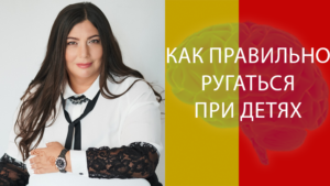 ssori Диана Щербанская