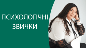zvichki Диана Щербанская