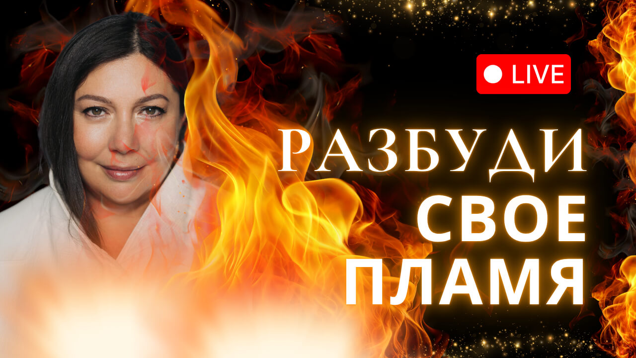 синдром эмоц выгорания